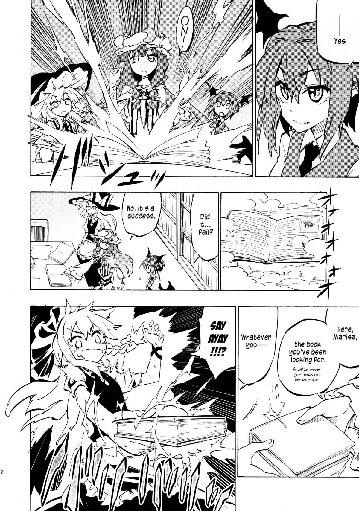 Touhou - Hon no Mori ni wa Kaerenai (Doujinshi) - episode 2 - 29