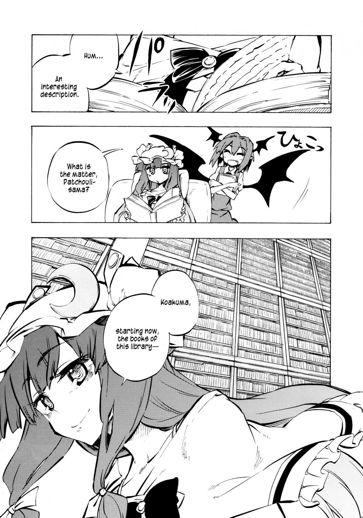 Touhou - Hon no Mori ni wa Kaerenai (Doujinshi) - episode 2 - 2