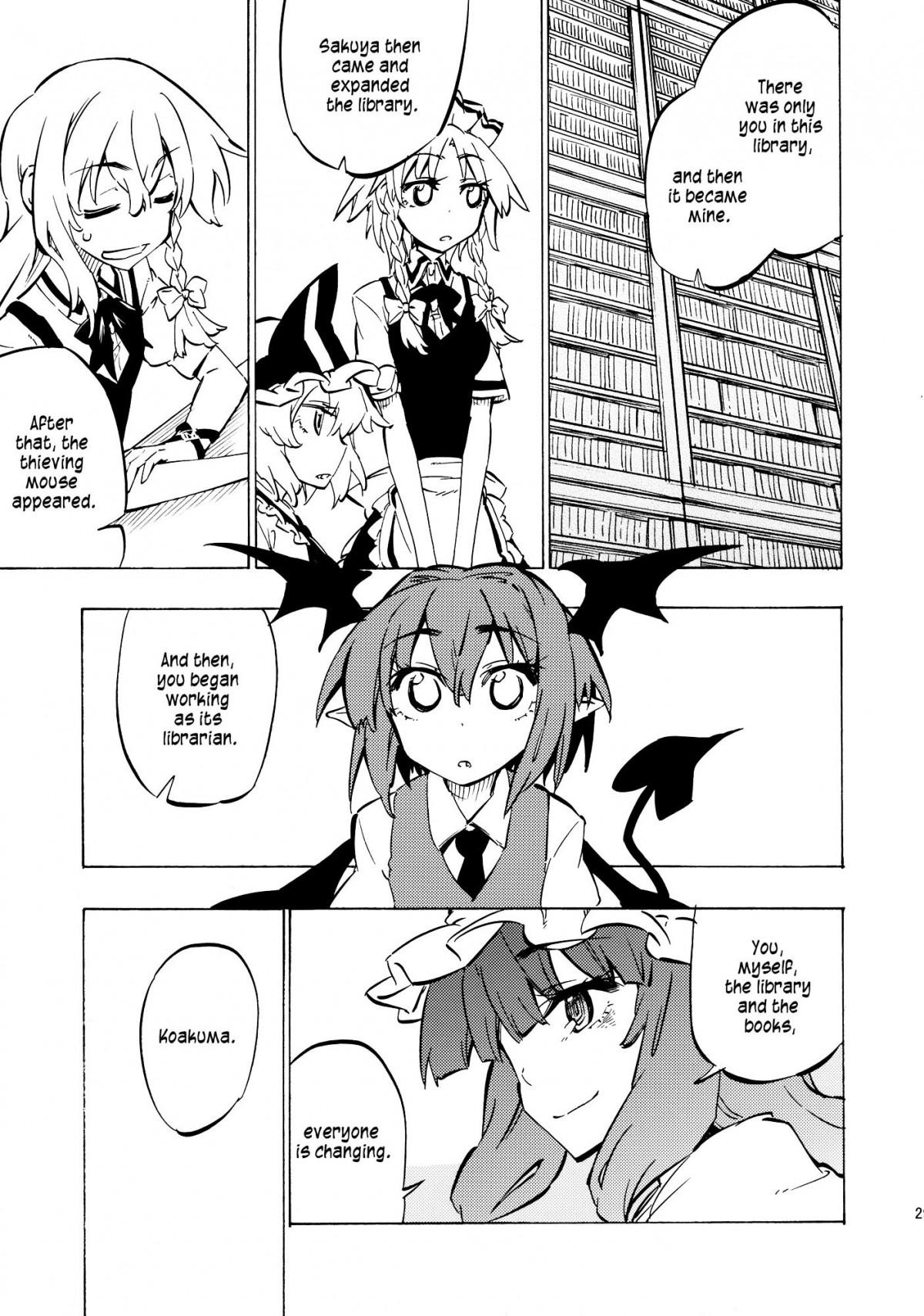 Touhou - Hon no Mori ni wa Kaerenai (Doujinshi) - episode 2 - 26