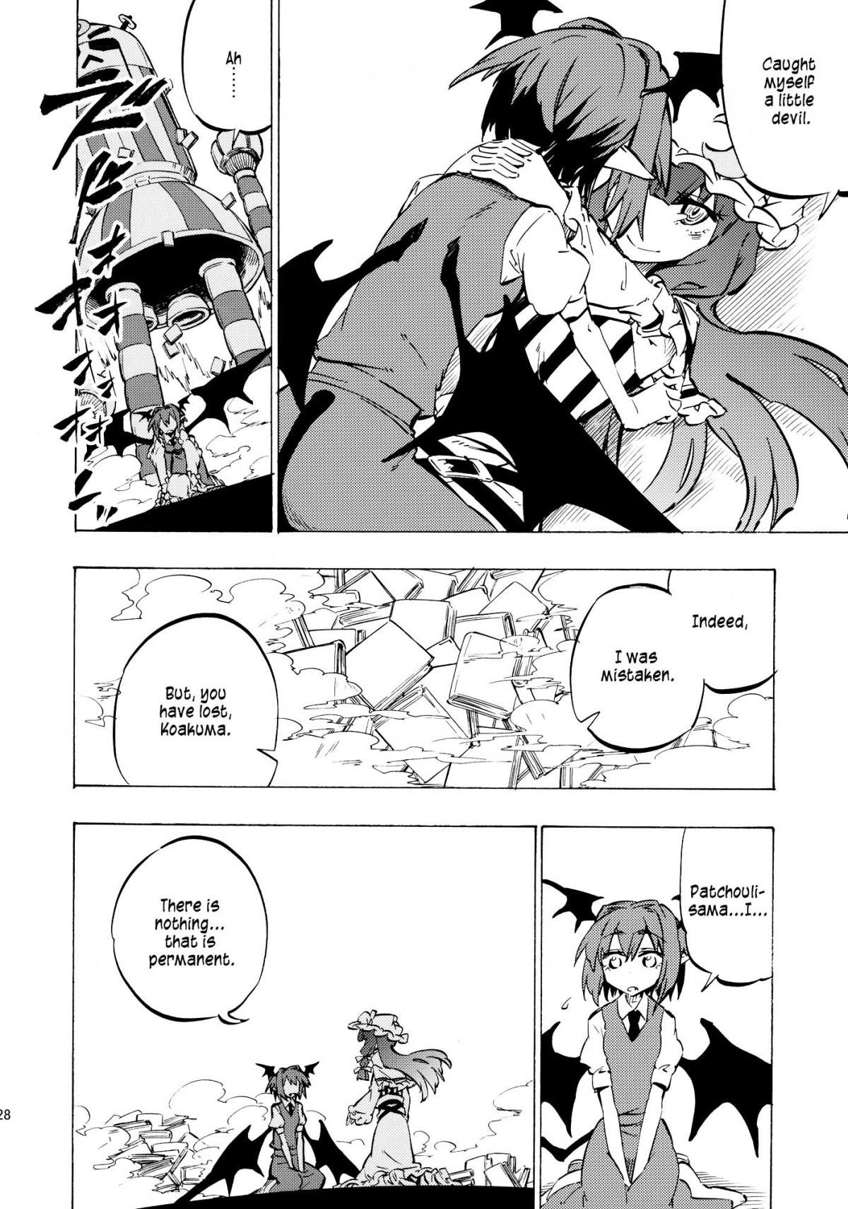 Touhou - Hon no Mori ni wa Kaerenai (Doujinshi) - episode 2 - 25