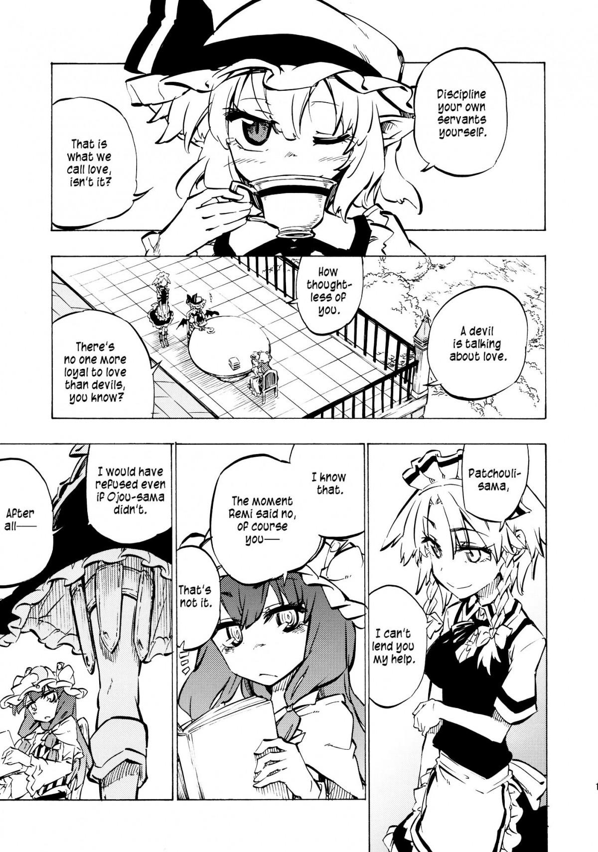 Touhou - Hon no Mori ni wa Kaerenai (Doujinshi) - episode 2 - 9