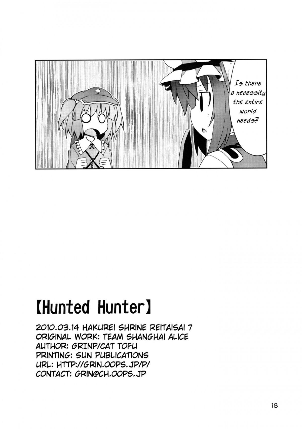 Touhou - Hunted Hunter (Doujinshi) - episode 2 - 16