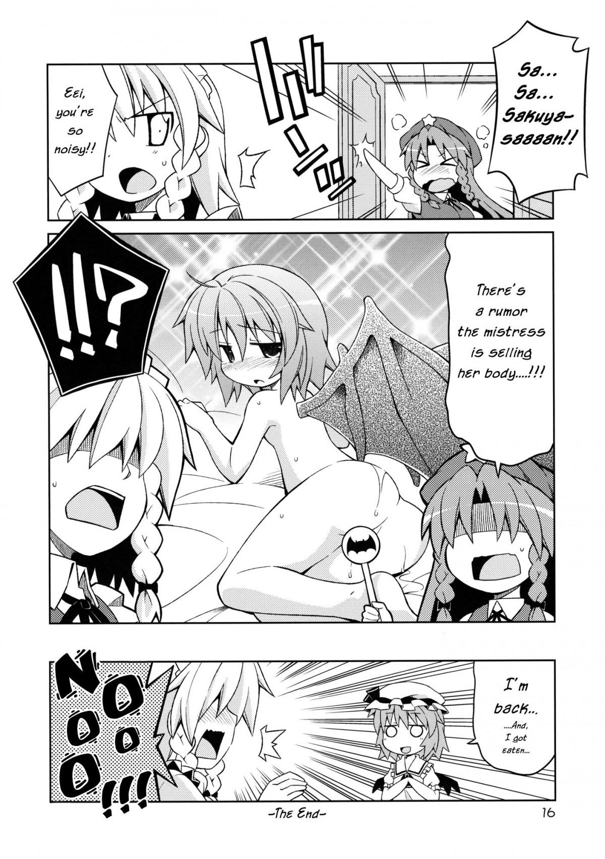 Touhou - Hunted Hunter (Doujinshi) - episode 2 - 14