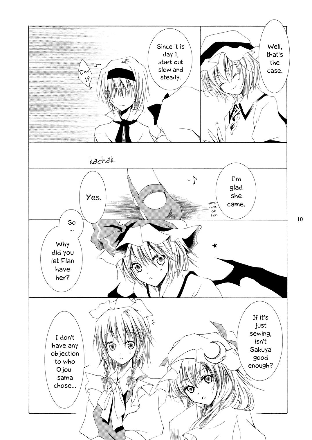 Touhou - Insignia (Doujinshi) - episode 2 - 8