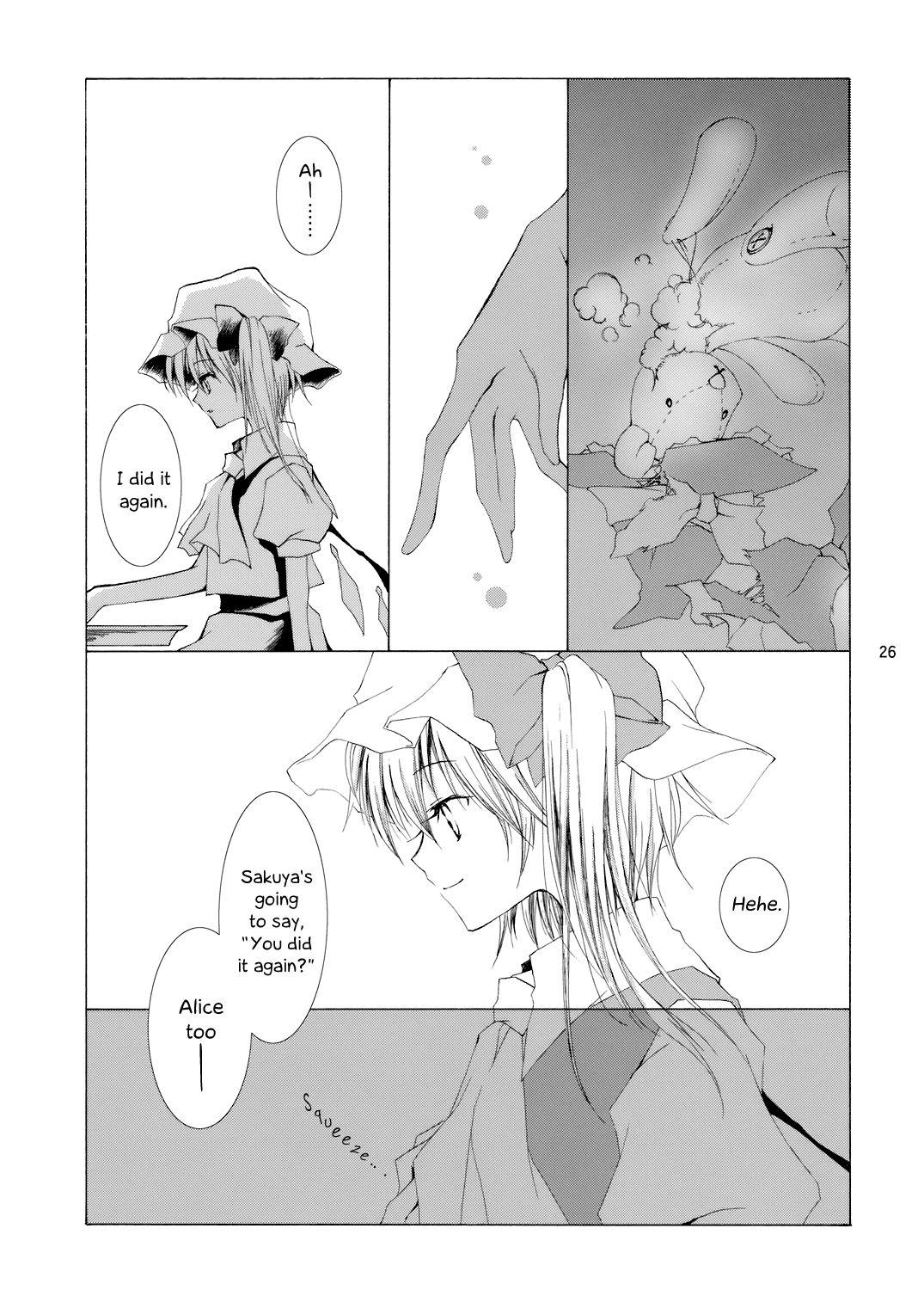 Touhou - Insignia (Doujinshi) - episode 2 - 23