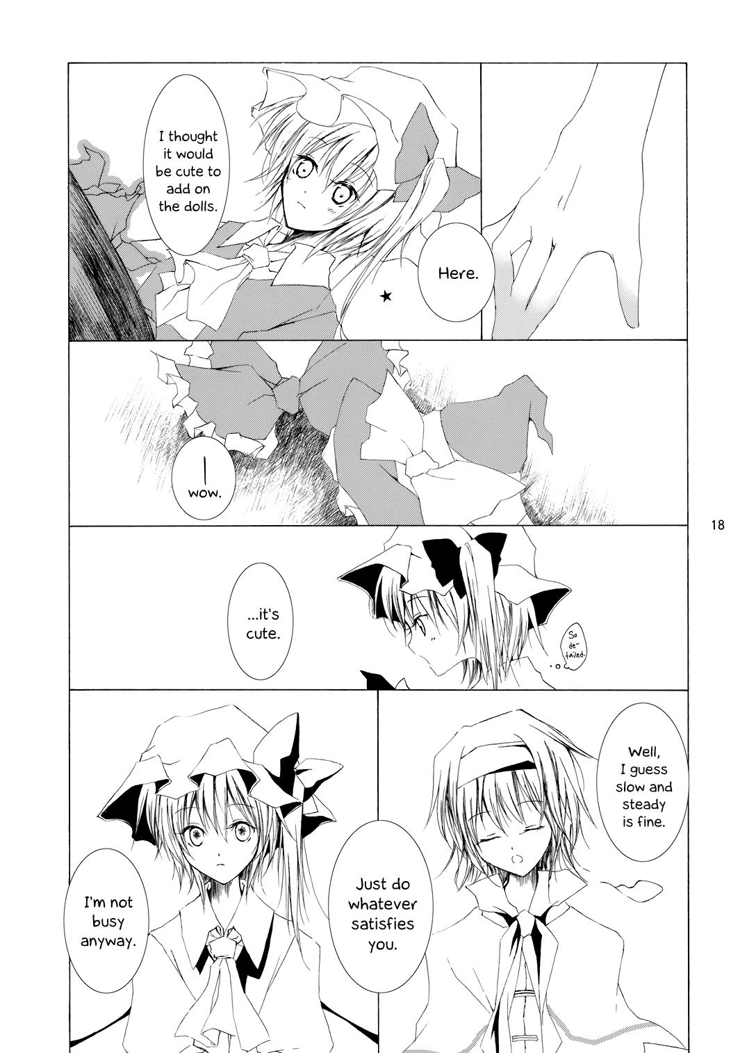 Touhou - Insignia (Doujinshi) - episode 2 - 16