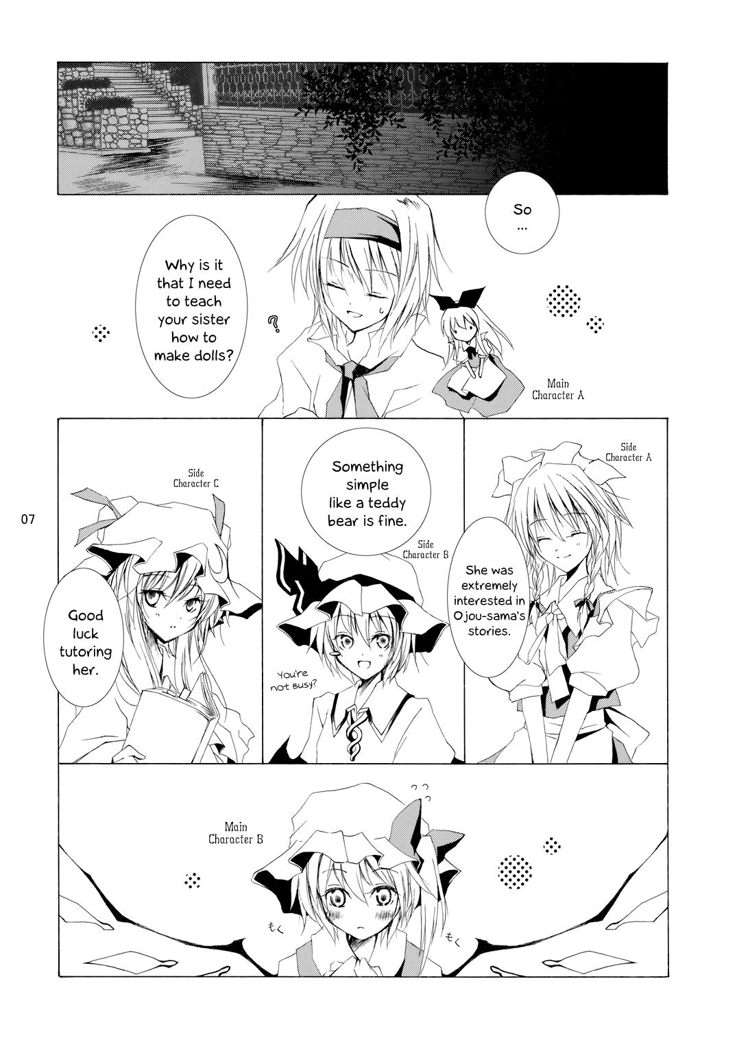 Touhou - Insignia (Doujinshi) - episode 2 - 5