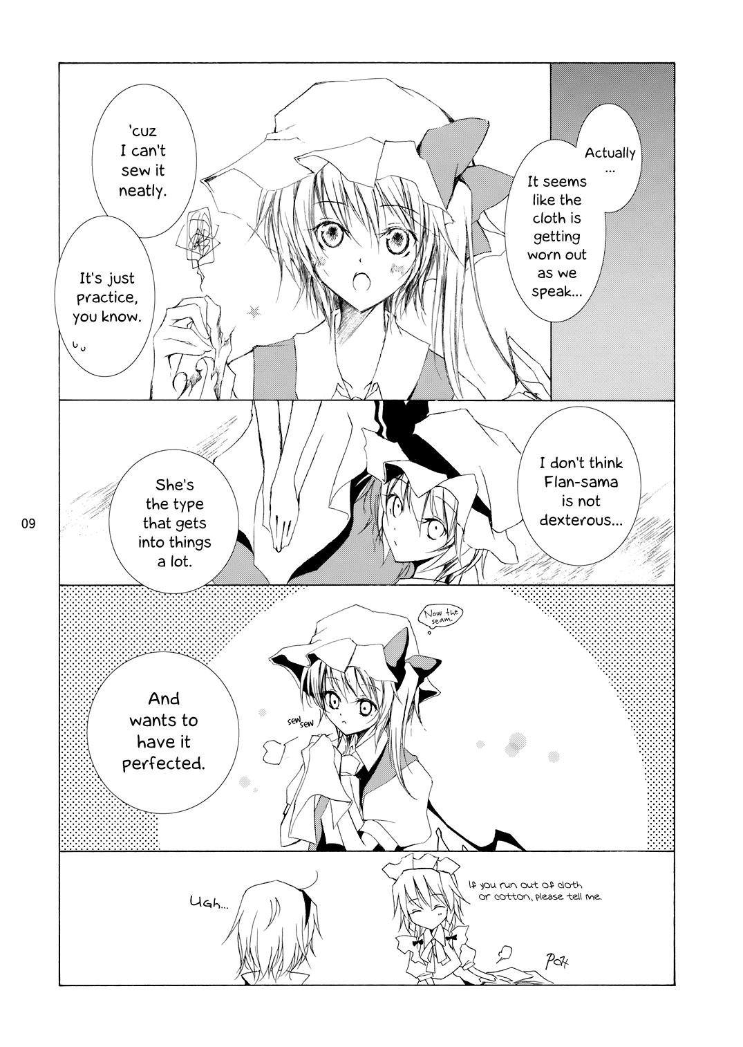 Touhou - Insignia (Doujinshi) - episode 2 - 7