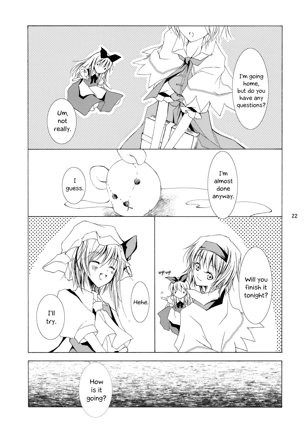 Touhou - Insignia (Doujinshi) - episode 2 - 19