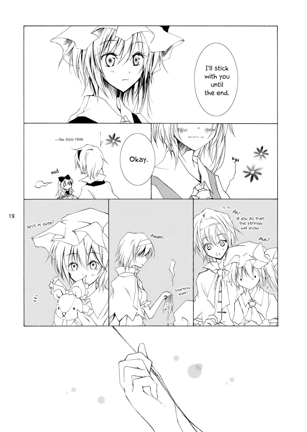 Touhou - Insignia (Doujinshi) - episode 2 - 17