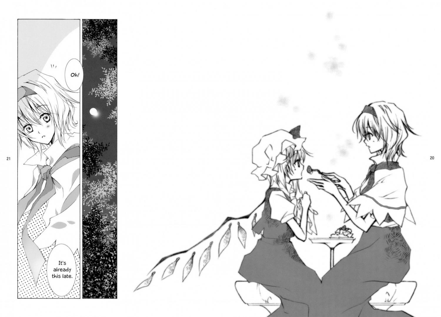 Touhou - Insignia (Doujinshi) - episode 2 - 18