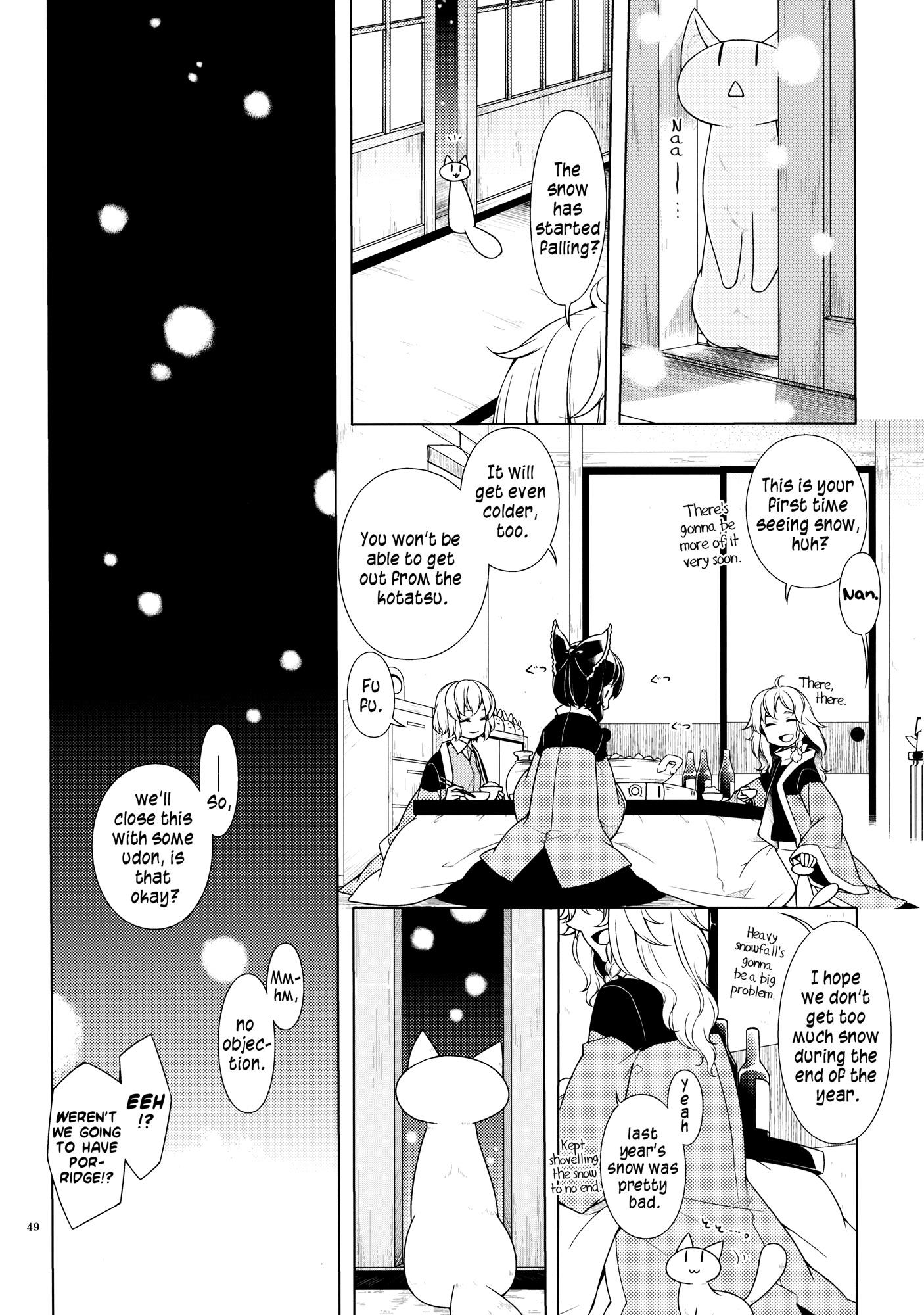 Touhou - Jinja Seikatsu + Neko (Doujinshi) - episode 3 - 46