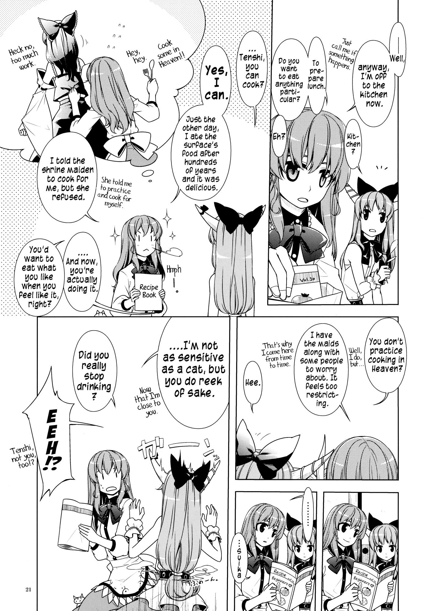 Touhou - Jinja Seikatsu + Neko (Doujinshi) - episode 3 - 18