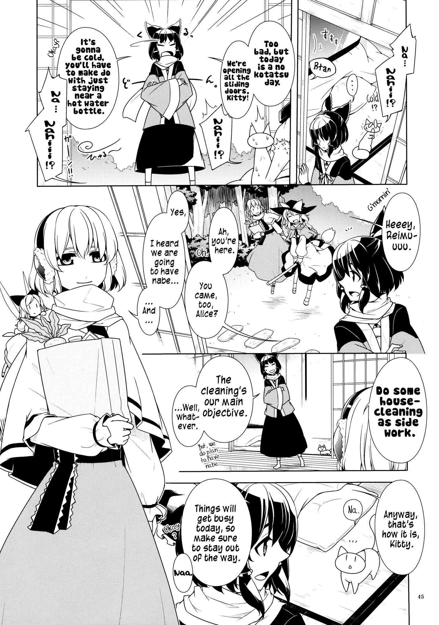 Touhou - Jinja Seikatsu + Neko (Doujinshi) - episode 3 - 42