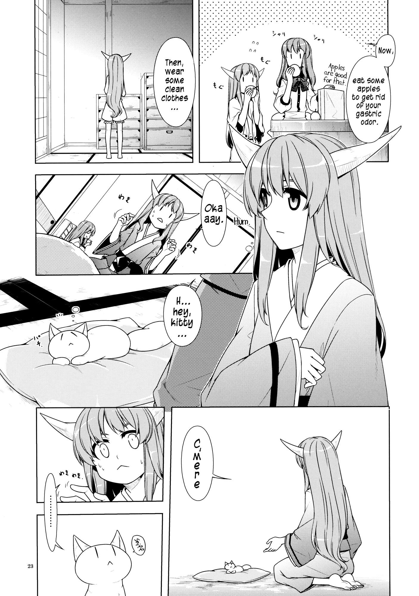 Touhou - Jinja Seikatsu + Neko (Doujinshi) - episode 3 - 20