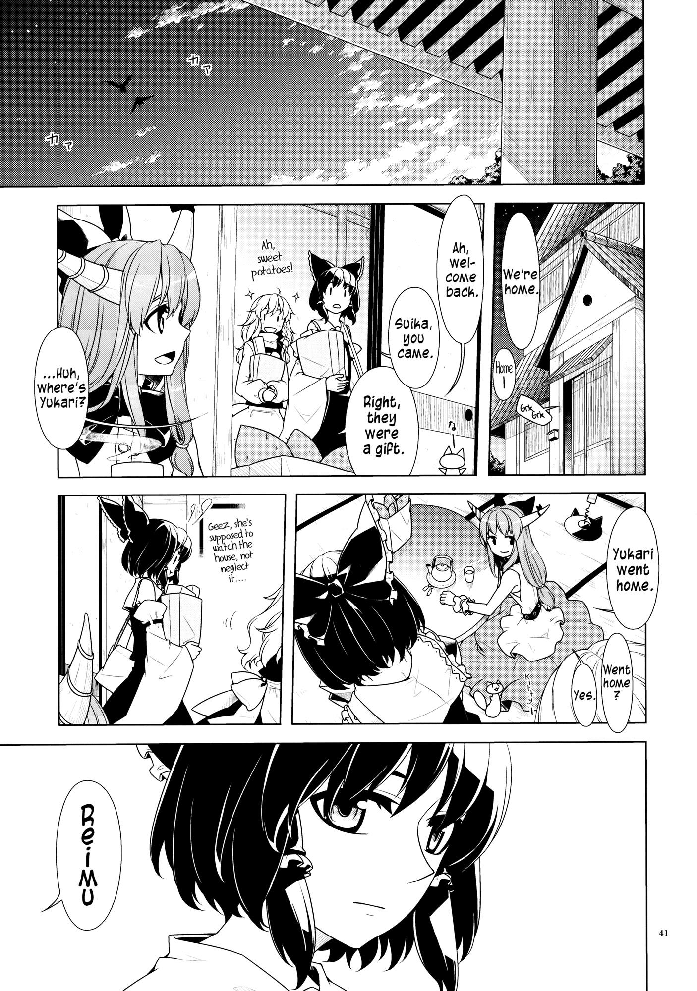 Touhou - Jinja Seikatsu + Neko (Doujinshi) - episode 3 - 38