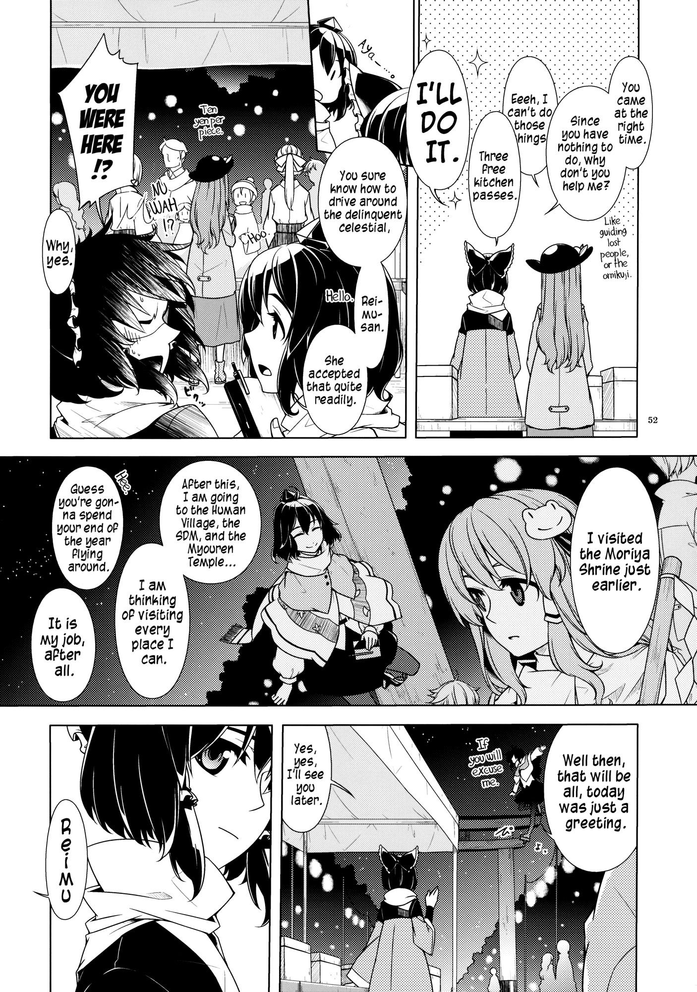 Touhou - Jinja Seikatsu + Neko (Doujinshi) - episode 3 - 49