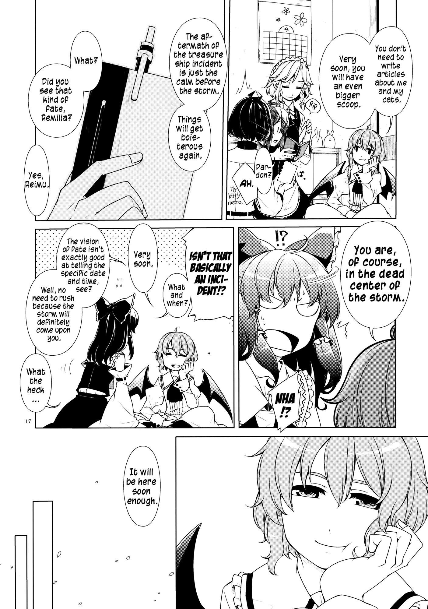 Touhou - Jinja Seikatsu + Neko (Doujinshi) - episode 3 - 14