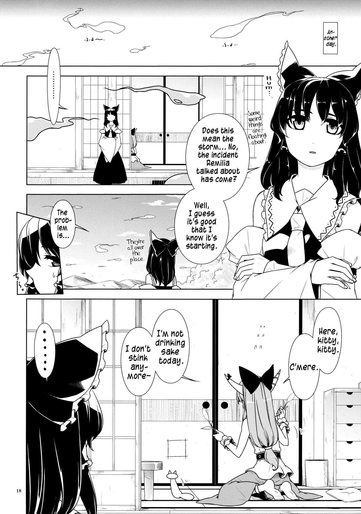 Touhou - Jinja Seikatsu + Neko (Doujinshi) - episode 3 - 15