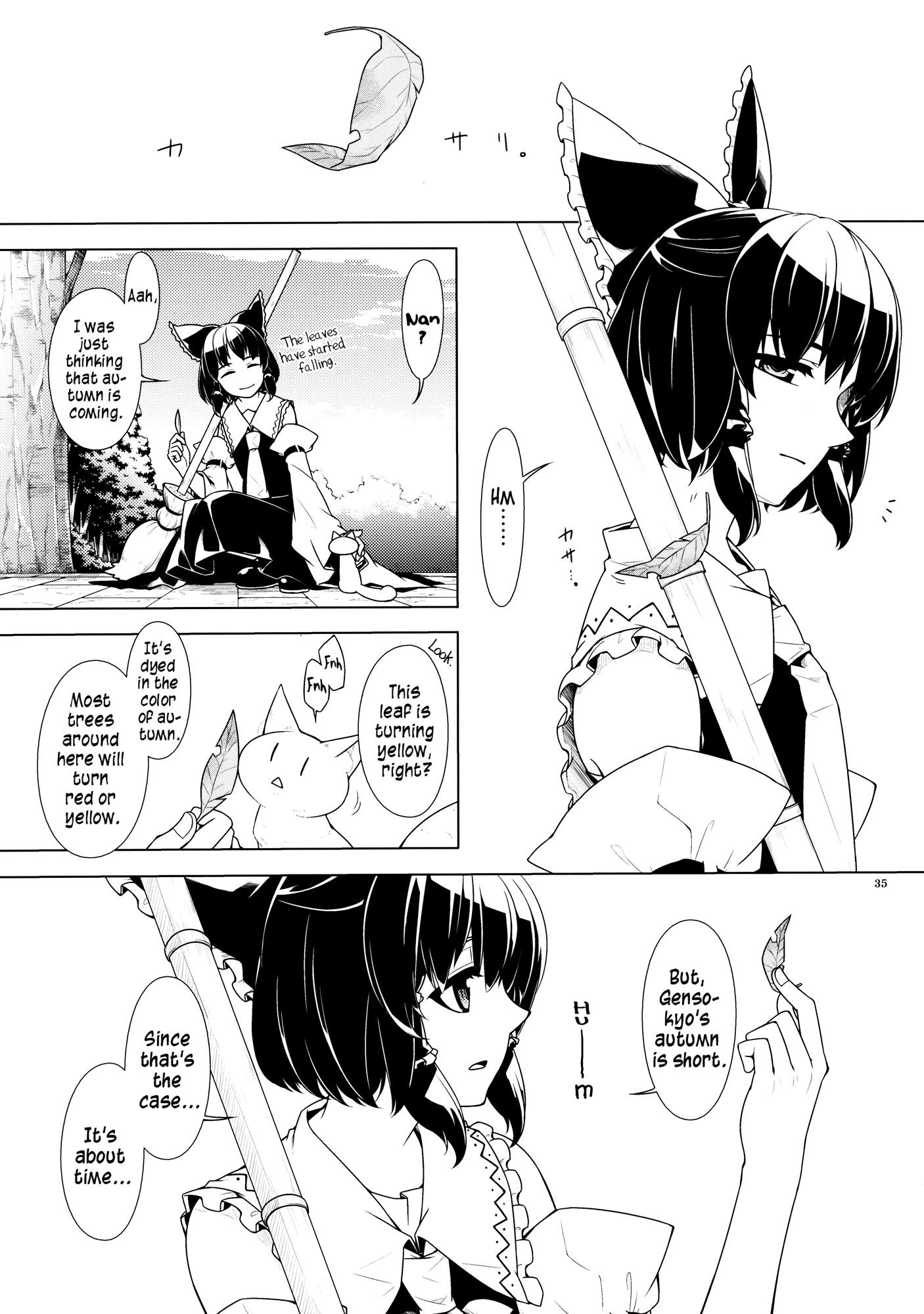 Touhou - Jinja Seikatsu + Neko (Doujinshi) - episode 3 - 32