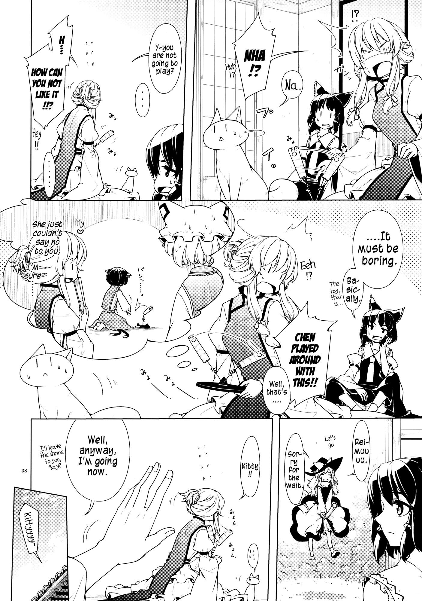 Touhou - Jinja Seikatsu + Neko (Doujinshi) - episode 3 - 35