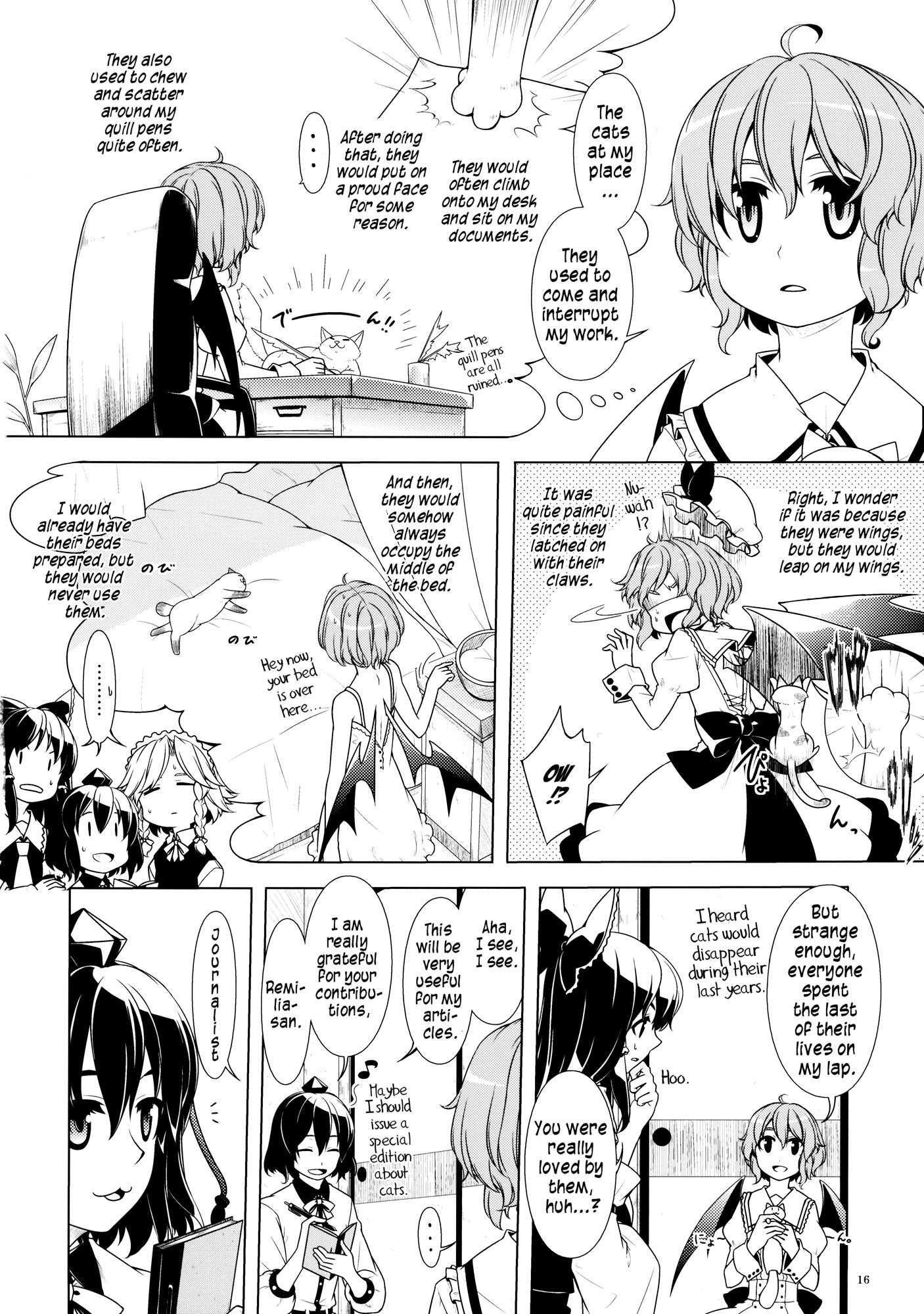 Touhou - Jinja Seikatsu + Neko (Doujinshi) - episode 3 - 13