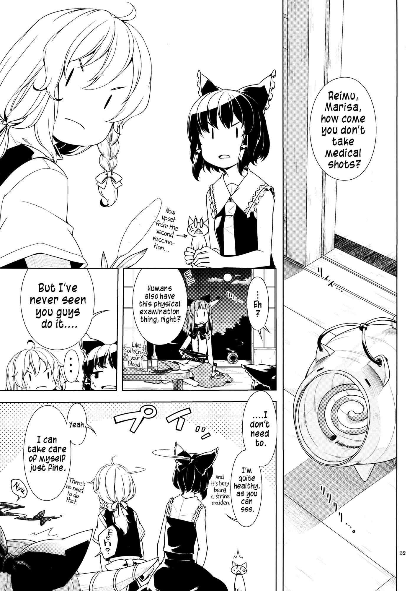 Touhou - Jinja Seikatsu + Neko (Doujinshi) - episode 3 - 29