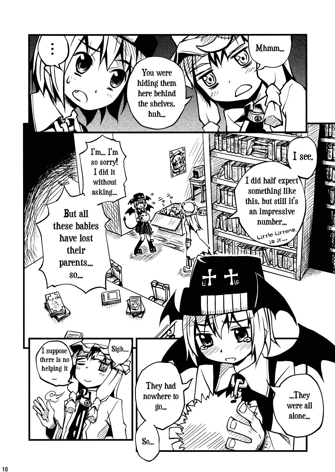 Touhou - Little Devil (Doujinshi) - episode 2 - 9