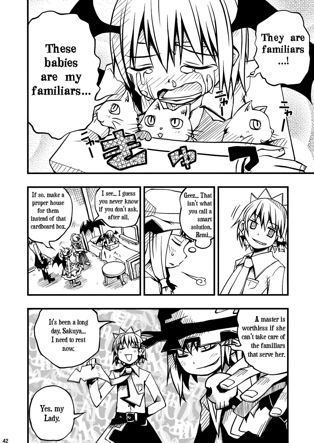 Touhou - Little Devil (Doujinshi) - episode 2 - 40