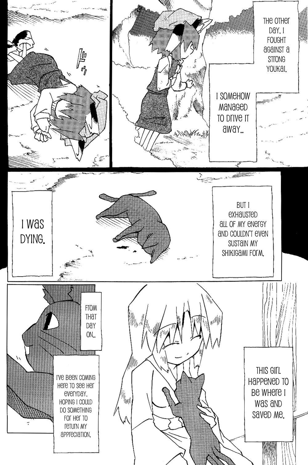 Touhou - Neko (Doujinshi) - episode 2 - 12