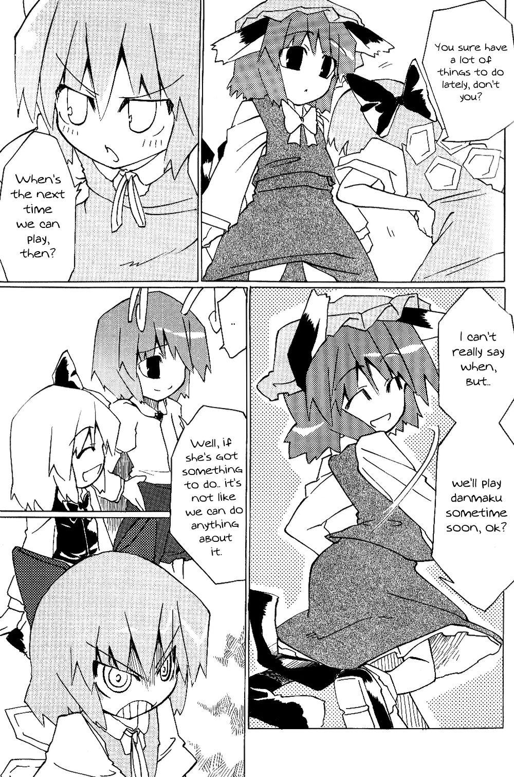 Touhou - Neko (Doujinshi) - episode 2 - 9