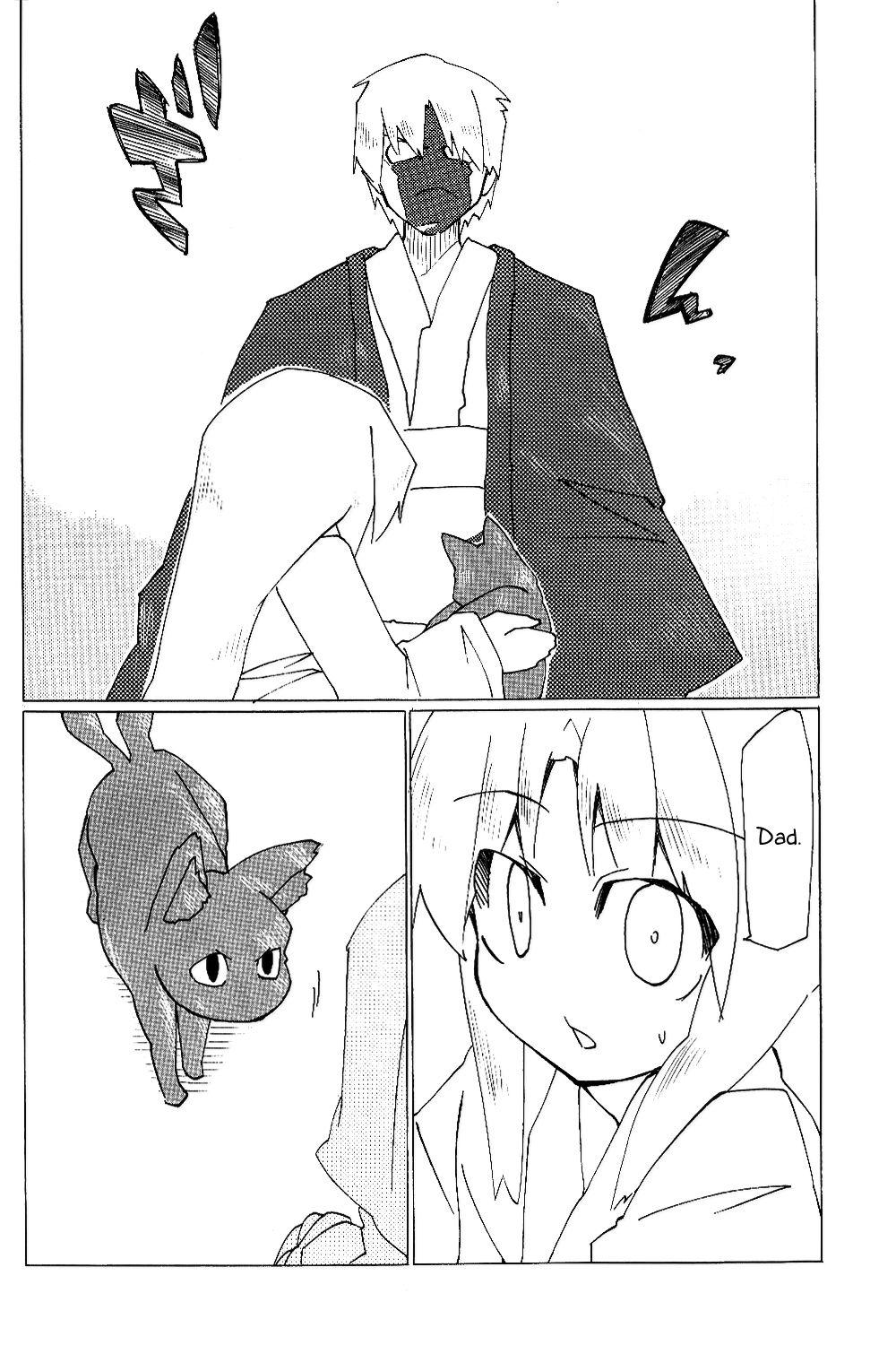 Touhou - Neko (Doujinshi) - episode 2 - 28