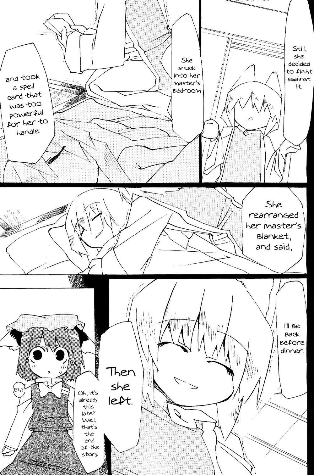 Touhou - Neko (Doujinshi) - episode 2 - 67