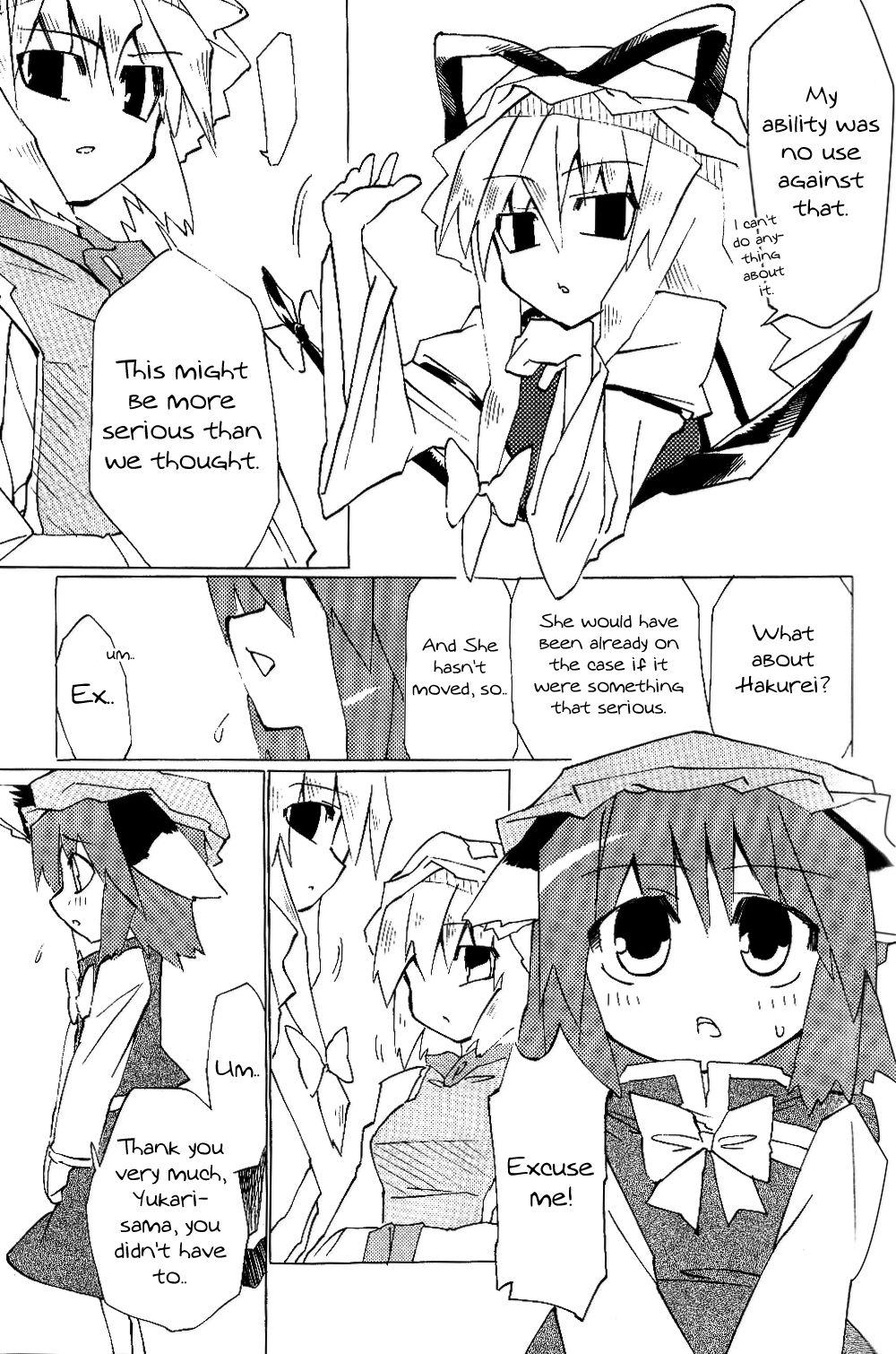 Touhou - Neko (Doujinshi) - episode 2 - 35