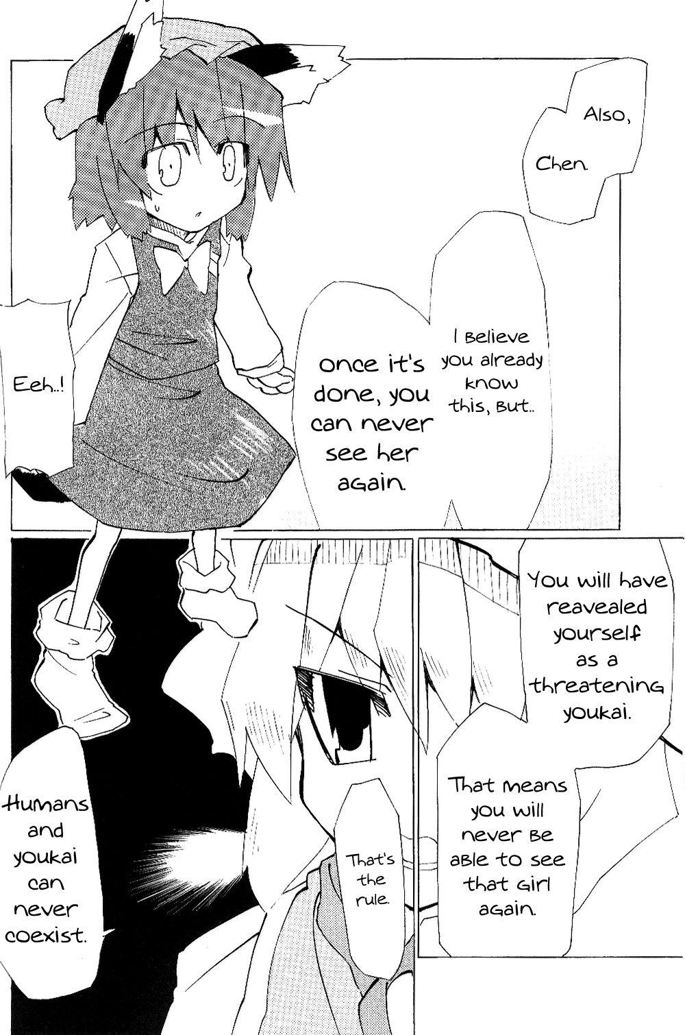 Touhou - Neko (Doujinshi) - episode 2 - 40