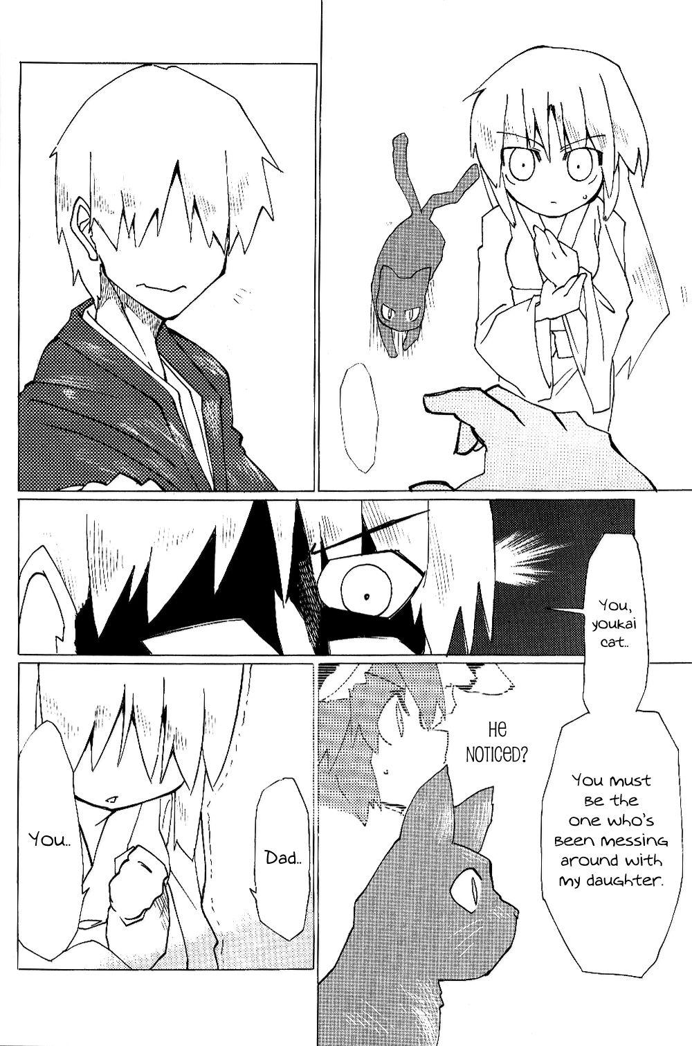 Touhou - Neko (Doujinshi) - episode 2 - 30