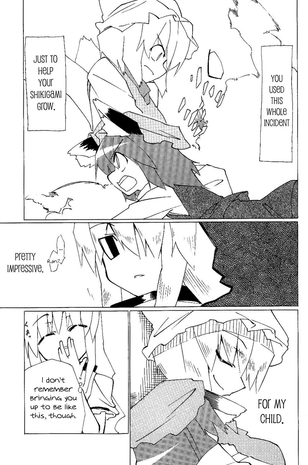 Touhou - Neko (Doujinshi) - episode 2 - 117