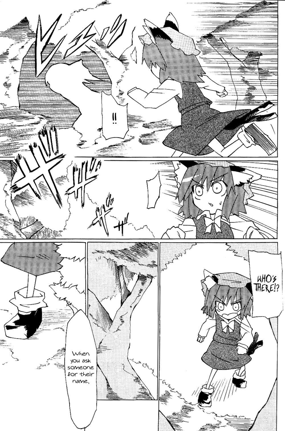 Touhou - Neko (Doujinshi) - episode 2 - 52