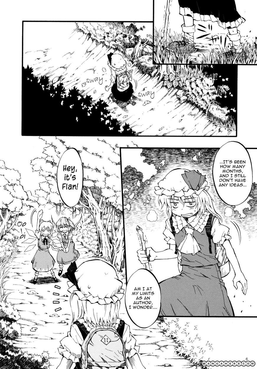 Touhou - Please Flandre (Doujinshi) - episode 2 - 4