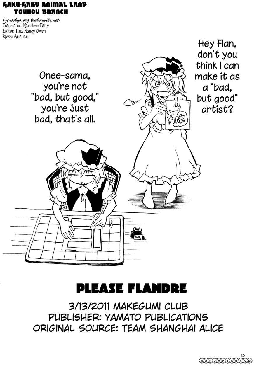 Touhou - Please Flandre (Doujinshi) - episode 2 - 18