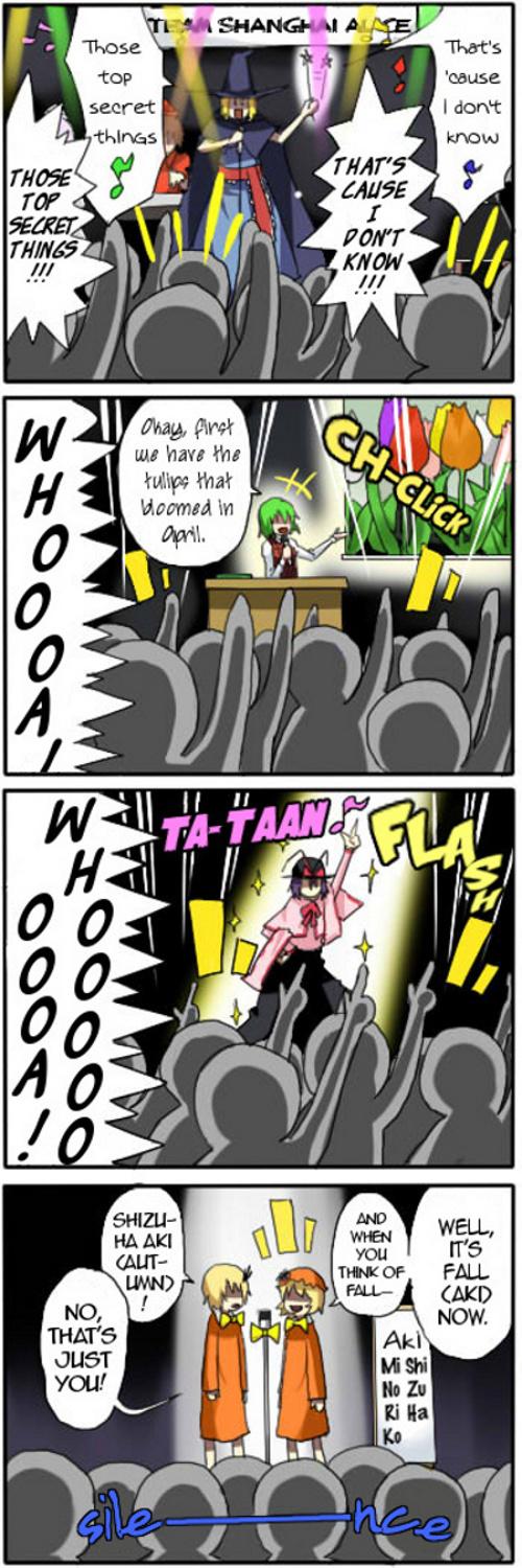 Touhou - Private Touhou Academy -COMPLETE- (Doujinshi) - episode 2 - 38