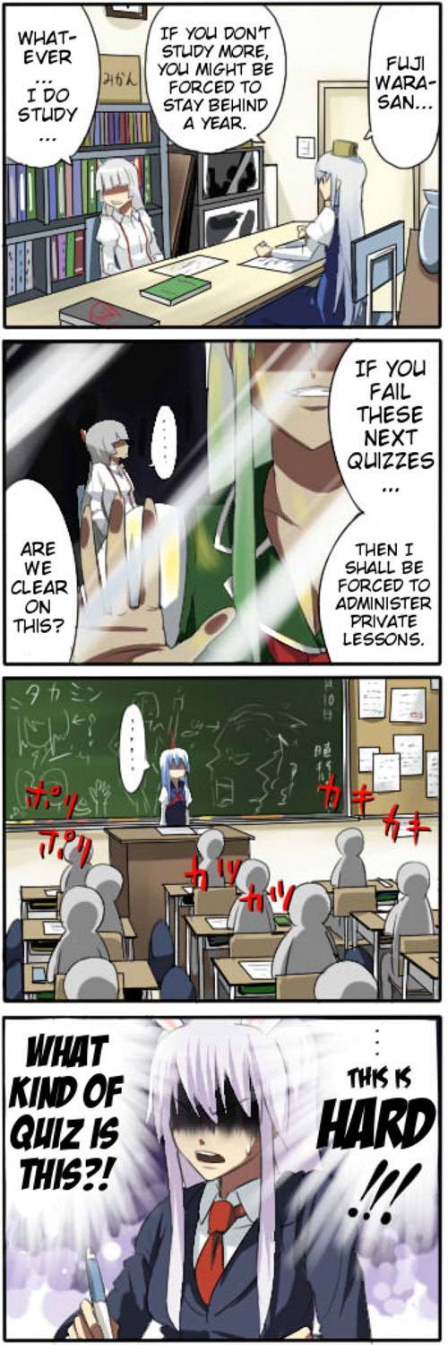 Touhou - Private Touhou Academy -COMPLETE- (Doujinshi) - episode 2 - 44