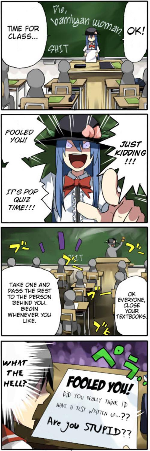 Touhou - Private Touhou Academy -COMPLETE- (Doujinshi) - episode 2 - 6