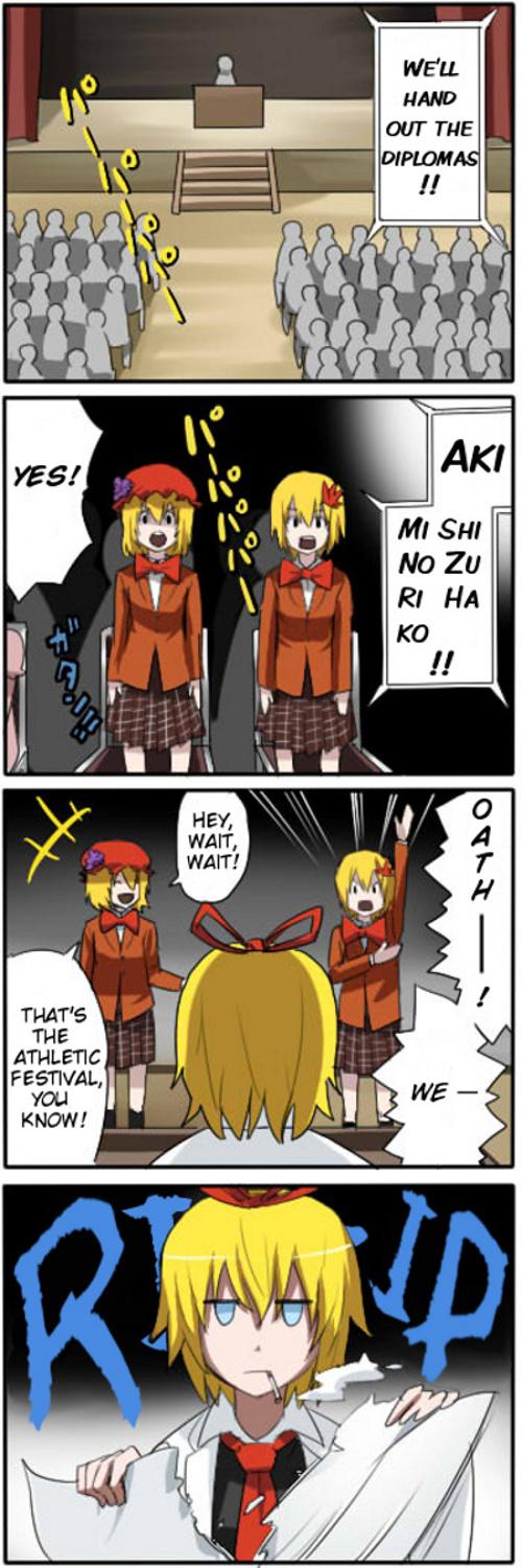 Touhou - Private Touhou Academy -COMPLETE- (Doujinshi) - episode 2 - 47