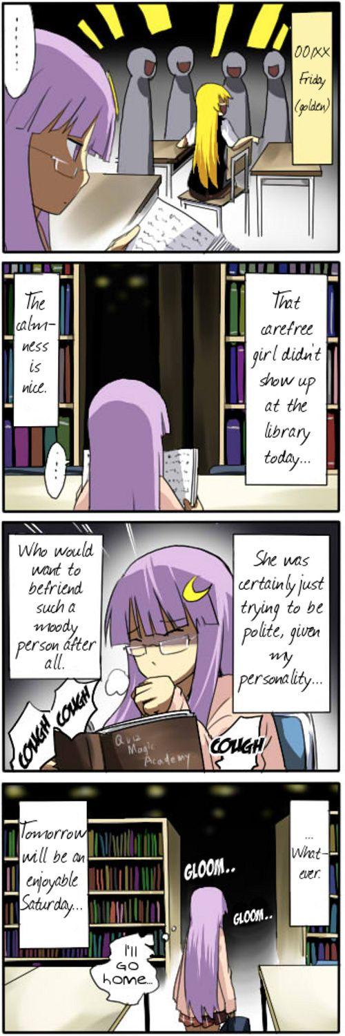 Touhou - Private Touhou Academy -COMPLETE- (Doujinshi) - episode 3 - 4