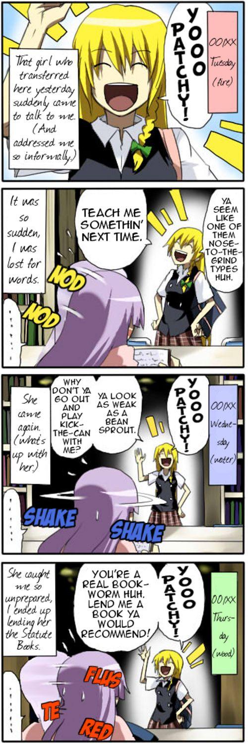 Touhou - Private Touhou Academy -COMPLETE- (Doujinshi) - episode 3 - 3