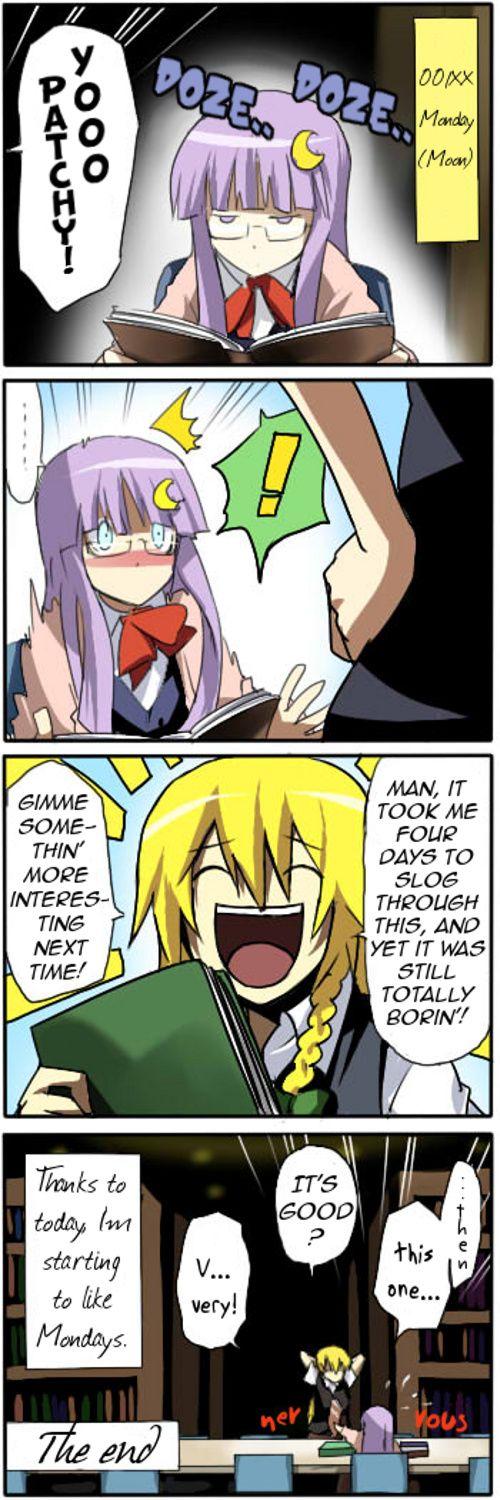 Touhou - Private Touhou Academy -COMPLETE- (Doujinshi) - episode 3 - 5