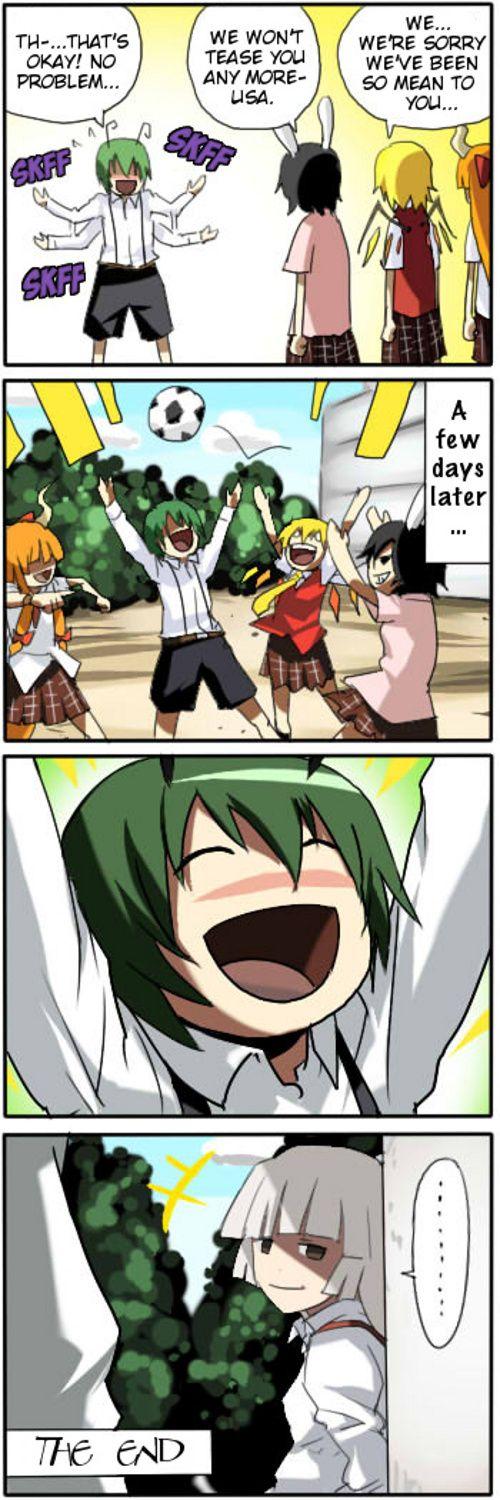 Touhou - Private Touhou Academy -COMPLETE- (Doujinshi) - episode 3 - 2