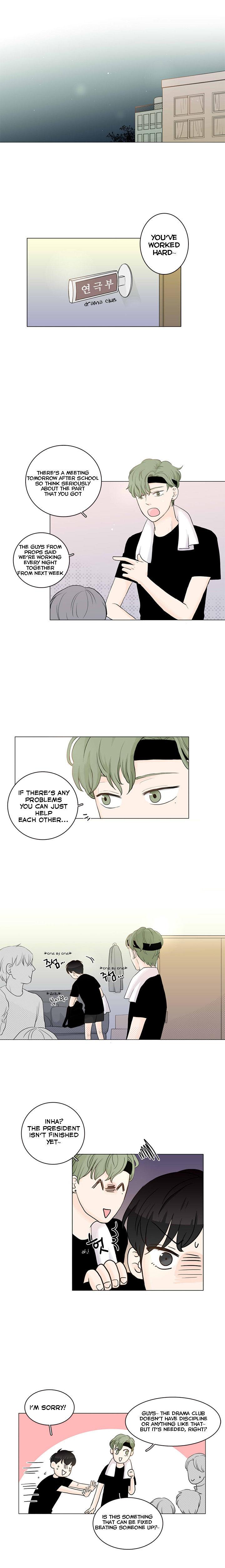 Touhou Project Dj - Futari No Aida No Kokoro To Netsu To - episode 3 - 0