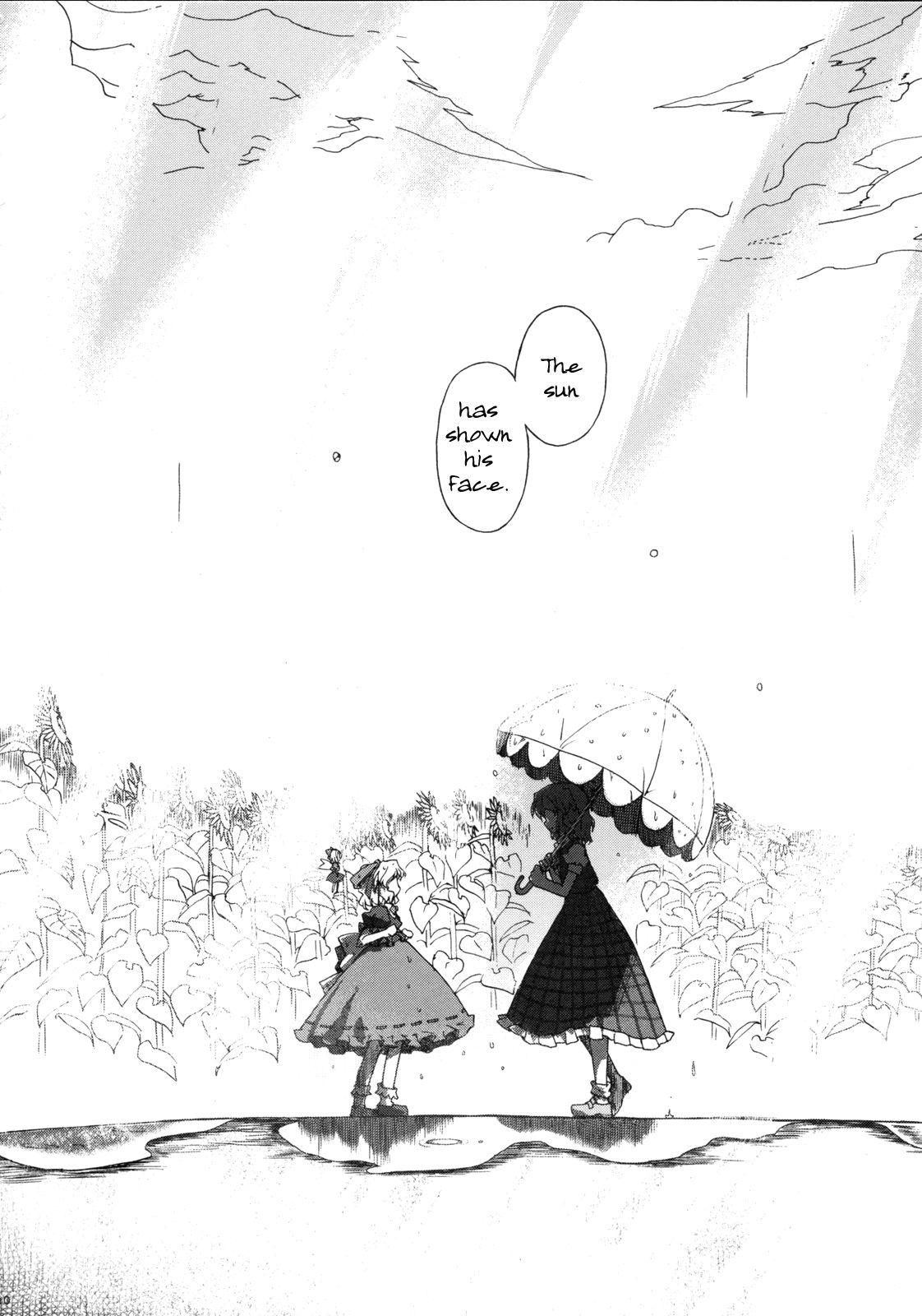 Touhou - Shining Gensokyo (Doujinshi) - episode 2 - 38